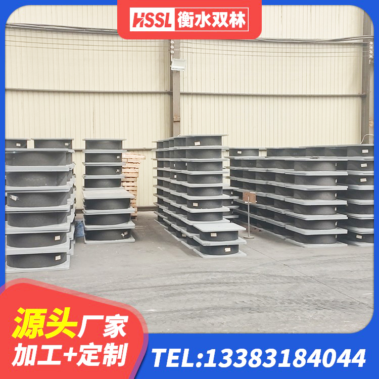 朔州LNR水平分散形橡胶隔震支座厂家 朔州HDR1200高阻尼橡胶隔震支座多少钱 朔州房屋建筑减隔震支座厂家 朔州橡胶隔震支座1型源头工厂 - 第3张
