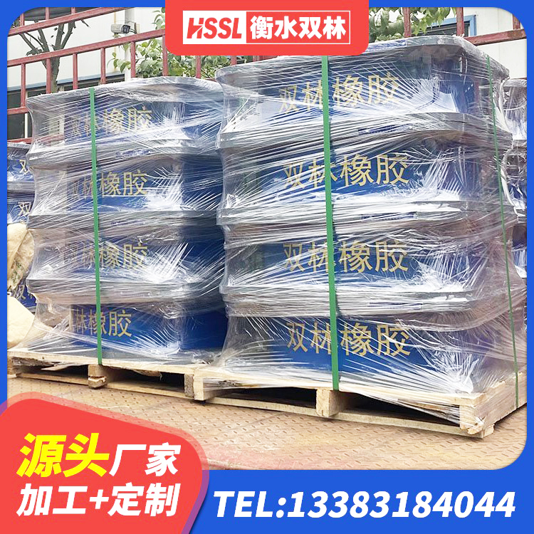 朔州HDR高阻尼橡胶支座厂家电话 朔州高阻尼变刚度支座生产厂家 朔州LNR1100支座什么价格 朔州LNR700隔震橡胶支座生产加工 - 第2张