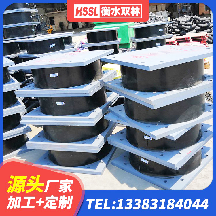 朔州高阻尼橡胶隔震支座HDR600 朔州橡胶隔震支座LNR800厂家 朔州建筑隔震支座隔震支座生产厂家 朔州建筑隔震支座LNR700-Ⅱ生产厂家 - 第7张