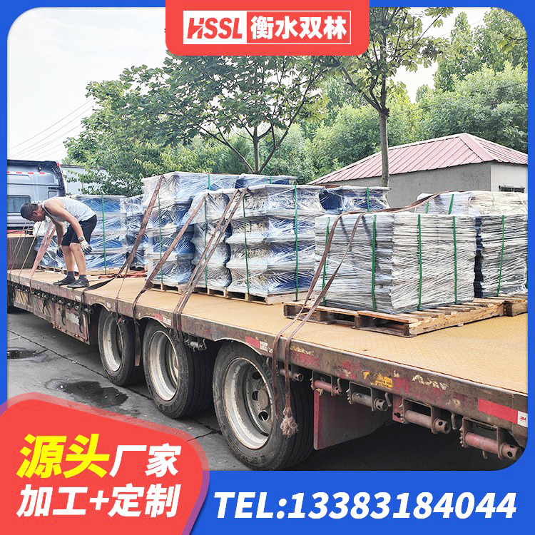 朔州建筑减震支座生产厂家 朔州建筑隔震层橡胶隔震支座生产厂家 朔州LNR700天然橡胶支座厂家 朔州圆形橡胶隔震支座什么价格 - 第7张
