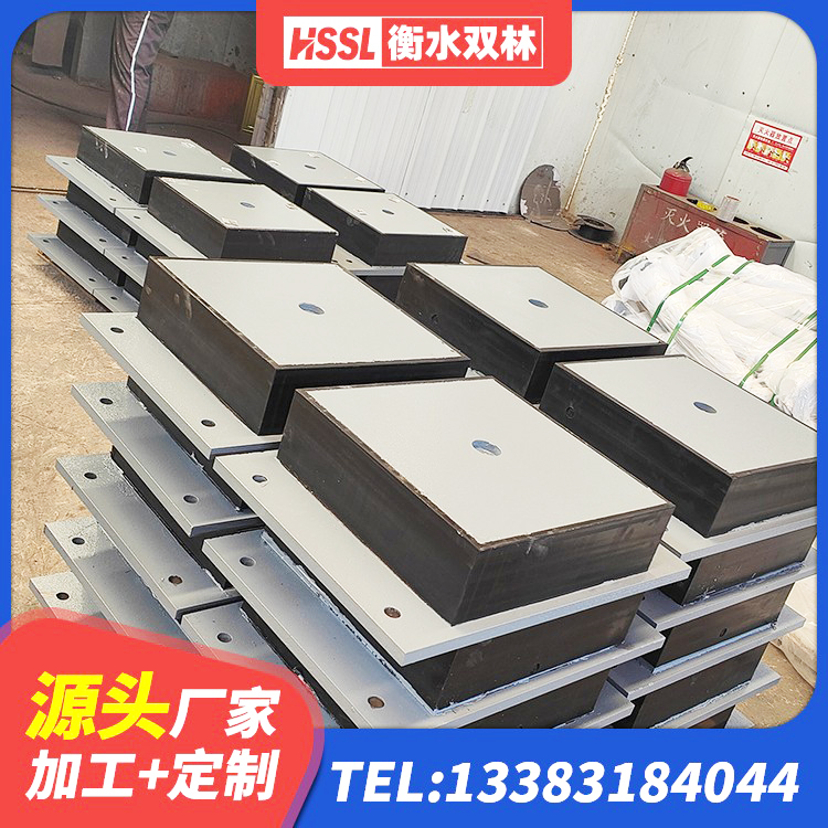 朔州建筑楼梯隔震支座源头工厂 朔州房建橡胶抗震支座 朔州LRB1200铅芯隔震支座多少钱 朔州LNR橡胶隔震支座1300(II型)生产厂家 - 第9张