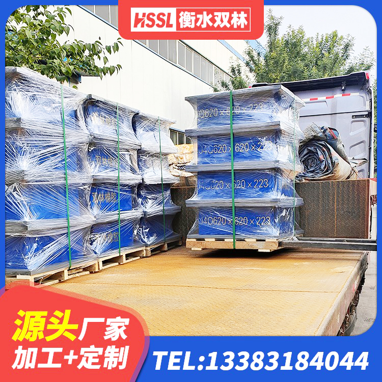 朔州LNR400天然隔震支座源头工厂 朔州建筑高承载力隔震支座厂家 朔州LRB1200隔震支座厂家 朔州LNR水平力分散型橡胶隔震支座生产厂家 - 第3张