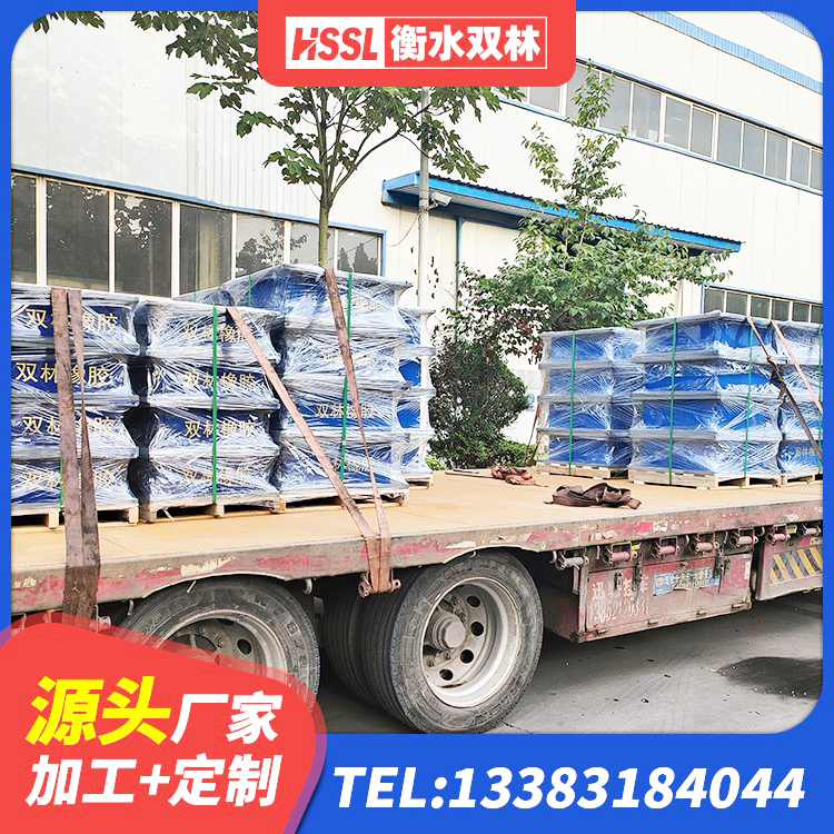 朔州建筑楼梯隔震支座源头工厂 朔州房建橡胶抗震支座 朔州LRB1200铅芯隔震支座多少钱 朔州LNR橡胶隔震支座1300(II型)生产厂家 - 第8张