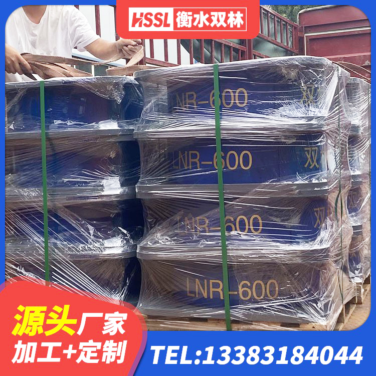 朔州LNR400天然隔震支座源头工厂 朔州建筑高承载力隔震支座厂家 朔州LRB1200隔震支座厂家 朔州LNR水平力分散型橡胶隔震支座生产厂家 - 第5张