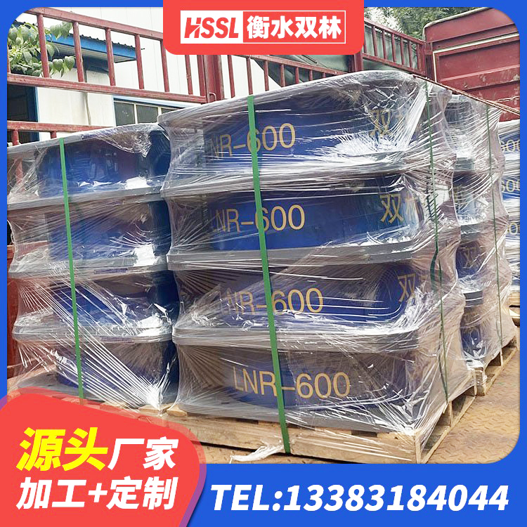 朔州LNR水平分散形橡胶隔震支座厂家 朔州HDR1200高阻尼橡胶隔震支座多少钱 朔州房屋建筑减隔震支座厂家 朔州橡胶隔震支座1型源头工厂 - 第9张