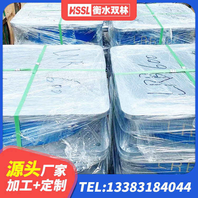 朔州隔震支座哪里卖 朔州水平力分散型橡胶隔震支座厂家电话 朔州LRB铅芯橡胶隔震支座多少钱 朔州天然橡胶支座(LNR)生产厂家 - 第6张