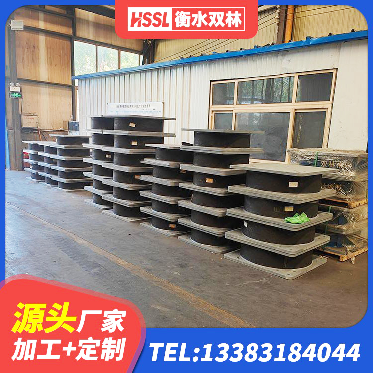 朔州LRB橡胶隔震支座1500厂家 朔州橡胶隔震支座厂源头工厂 朔州高阻尼高阻尼橡胶隔震支座源头工厂 朔州楼房建筑隔震支座厂商源头工厂 - 第8张