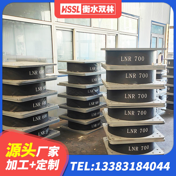 朔州建筑工程中的隔震支座 朔州建筑分散力型隔震支座厂家 朔州HDR1500高阻尼橡胶隔震支座什么价格 朔州铅芯隔震橡胶隔震支座生产厂家 - 第7张