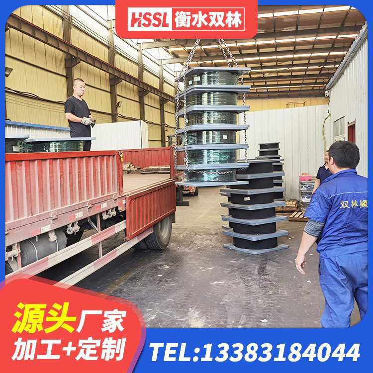 朔州建筑民用建筑隔震支座源头工厂 朔州隔震支座价钱 朔州楼梯叠层橡胶隔震支座 朔州LRB1000支座源头工厂 - 第3张