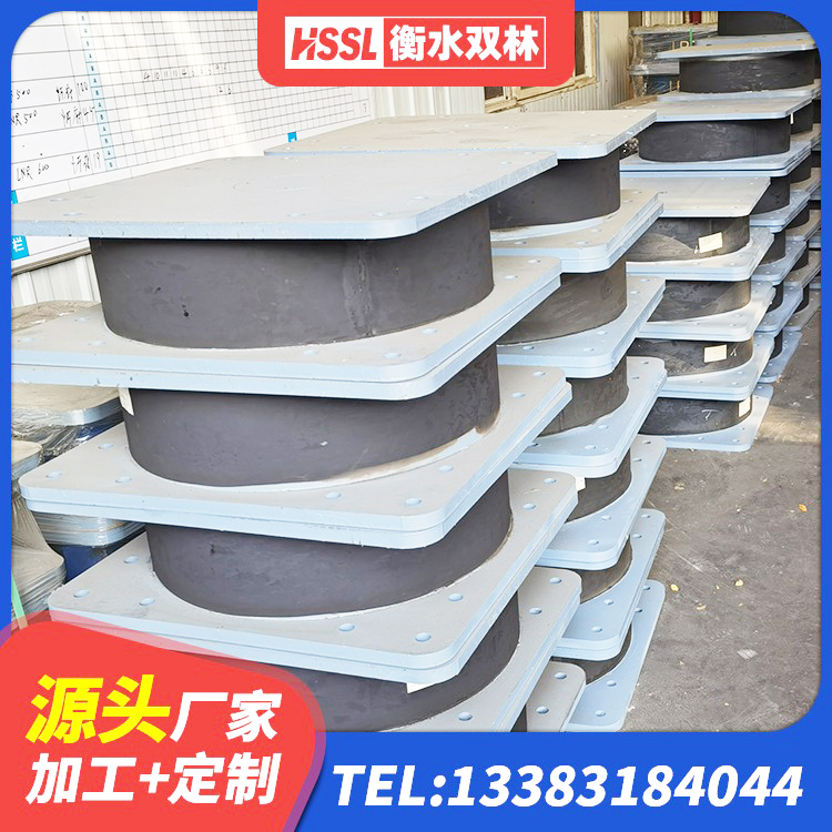 朔州LNR800隔震支座生产加工 朔州水平力分散型隔震支座厂家 朔州天然LNR橡胶支座厂家电话 朔州LRB1400铅芯橡胶隔震支座厂家