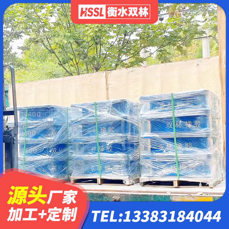 朔州LRB橡胶隔震支座1500厂家 朔州橡胶隔震支座厂源头工厂 朔州高阻尼高阻尼橡胶隔震支座源头工厂 朔州楼房建筑隔震支座厂商源头工厂 - 第2张