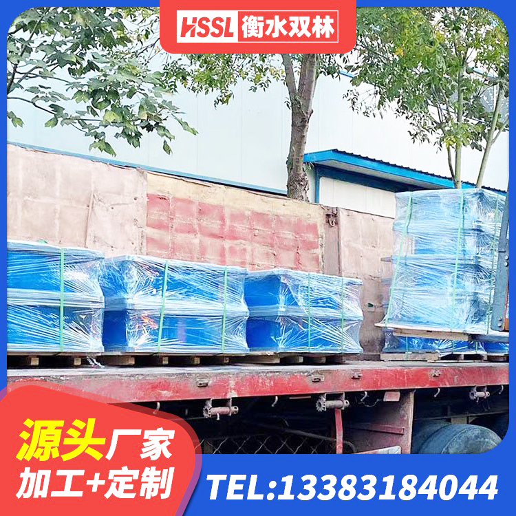 朔州隔震橡胶支座生产厂家 朔州楼房建筑建筑隔震支座生产厂家 朔州HDR700高阻尼橡胶支座多少钱 朔州LNRD-300建筑橡胶隔震支座 - 第9张