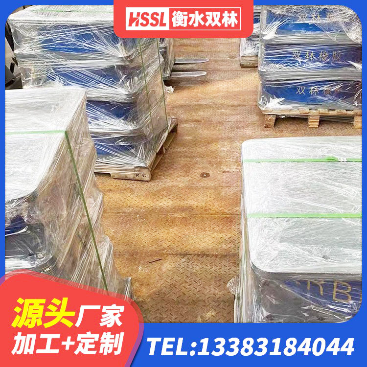 朔州LNR400天然隔震支座源头工厂 朔州建筑高承载力隔震支座厂家 朔州LRB1200隔震支座厂家 朔州LNR水平力分散型橡胶隔震支座生产厂家 - 第10张