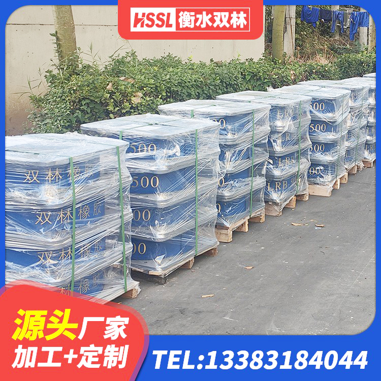朔州建筑民用建筑隔震支座源头工厂 朔州隔震支座价钱 朔州楼梯叠层橡胶隔震支座 朔州LRB1000支座源头工厂