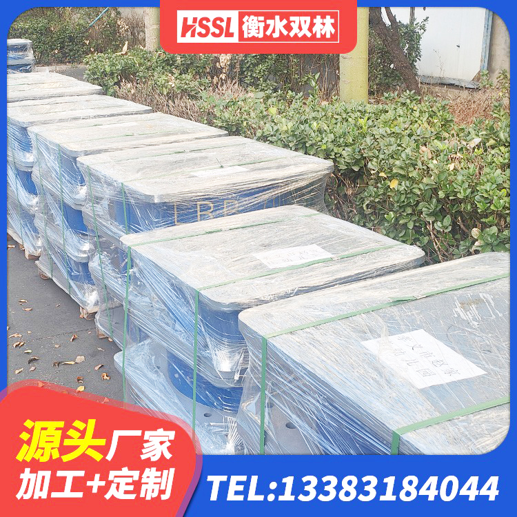 朔州隔震橡胶支座生产厂家 朔州楼房建筑建筑隔震支座生产厂家 朔州HDR700高阻尼橡胶支座多少钱 朔州LNRD-300建筑橡胶隔震支座 - 第6张
