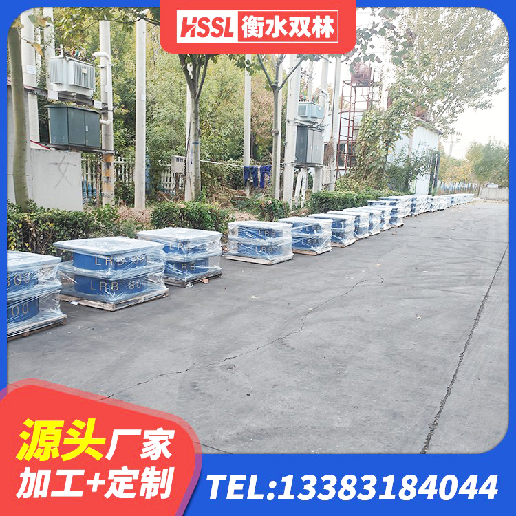 朔州高阻尼橡胶隔震支座HDR600 朔州橡胶隔震支座LNR800厂家 朔州建筑隔震支座隔震支座生产厂家 朔州建筑隔震支座LNR700-Ⅱ生产厂家