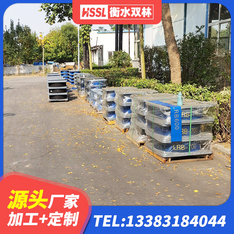 朔州建筑楼梯隔震支座源头工厂 朔州房建橡胶抗震支座 朔州LRB1200铅芯隔震支座多少钱 朔州LNR橡胶隔震支座1300(II型)生产厂家