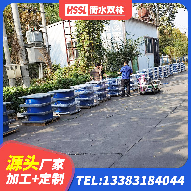 朔州LNR400天然隔震支座源头工厂 朔州建筑高承载力隔震支座厂家 朔州LRB1200隔震支座厂家 朔州LNR水平力分散型橡胶隔震支座生产厂家 - 第8张